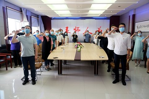 瀛︿範鍏堣繘姒滄牱鍑濊仛濂嬭繘鍔涢噺,瀛︿範鍏堣繘鍏歌寖鍑濊仛濂嬭繘鍔涢噺