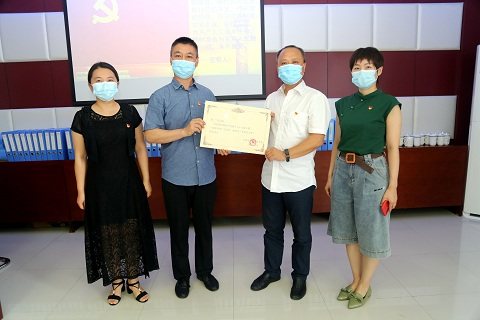 瀛︿範鍏堣繘姒滄牱鍑濊仛濂嬭繘鍔涢噺,瀛︿範鍏堣繘鍏歌寖鍑濊仛濂嬭繘鍔涢噺