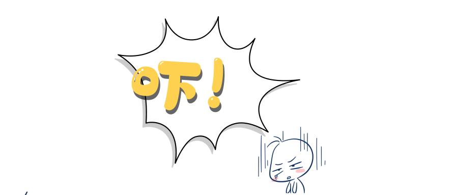 “小林”停业整顿，怎么还能买到这个品牌的药？