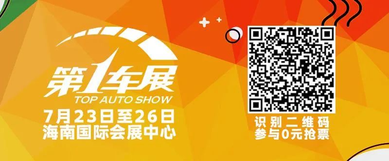 重大利好!海南慢性病患者用药可开长期处方(附药品目录)