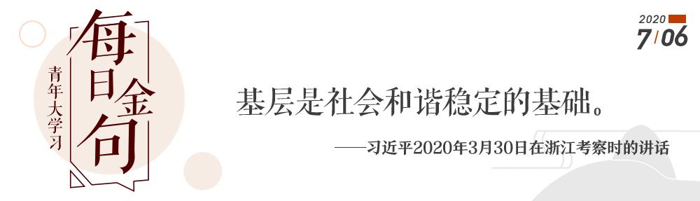 湖南5所高校升一本解读,23所湖南新增一本高校