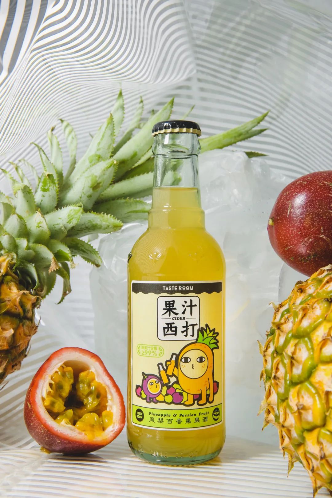 比可乐上头，比奶茶过瘾，成年人的快乐水