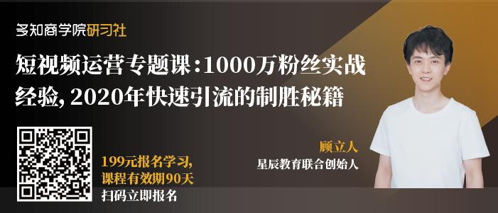 武汉巨人集团,巨人武汉