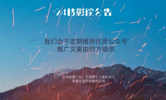 口碑好的公众号,比较有深度的公众号推荐