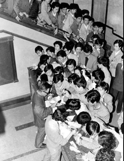 1977高考真实影像,高考1977老照片曝光