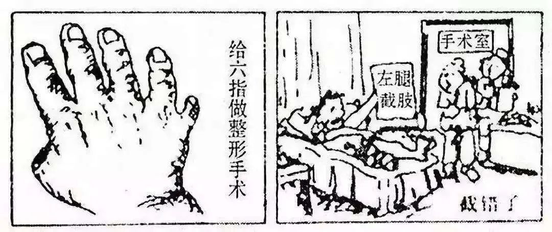 1977高考真实影像,高考1977老照片曝光