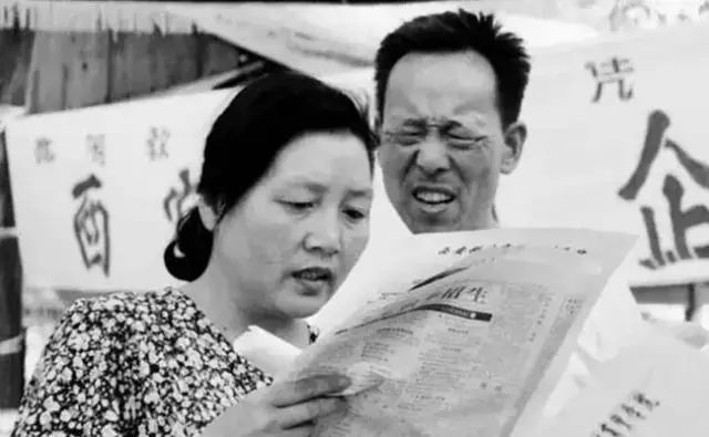 1977高考真实影像,高考1977老照片曝光