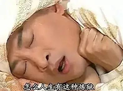 我敢说每个女生都遇到过这个尴尬,这篇帮你解决