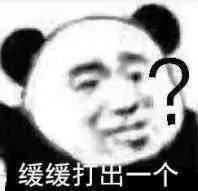 我敢说每个女生都遇到过这个尴尬,这篇帮你解决