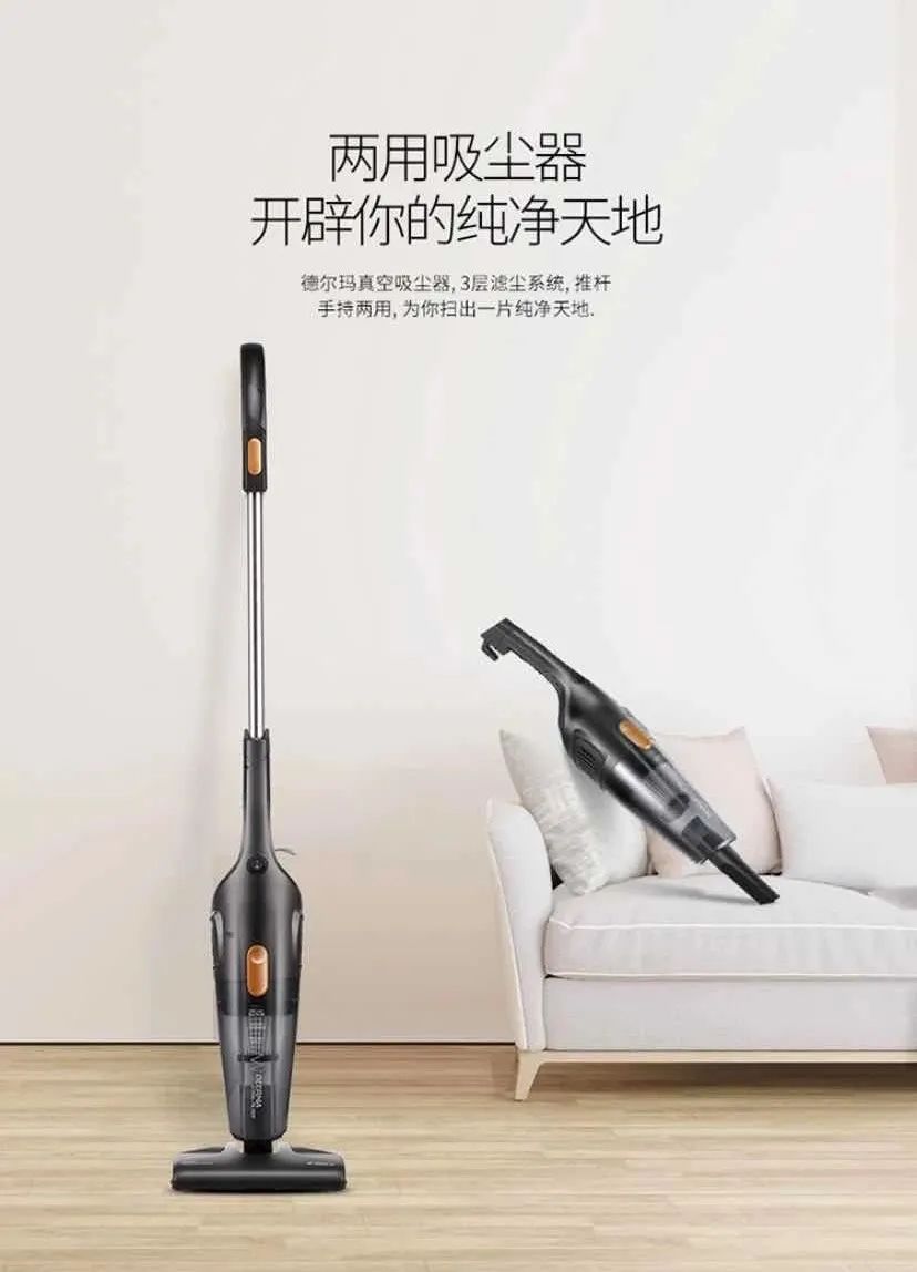 工地直通车邀您见证品质家装,工地直通车活动