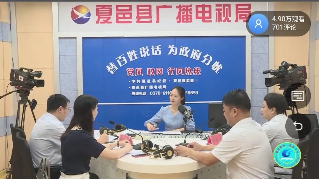 夏邑县5g通信基站招标,夏邑5g