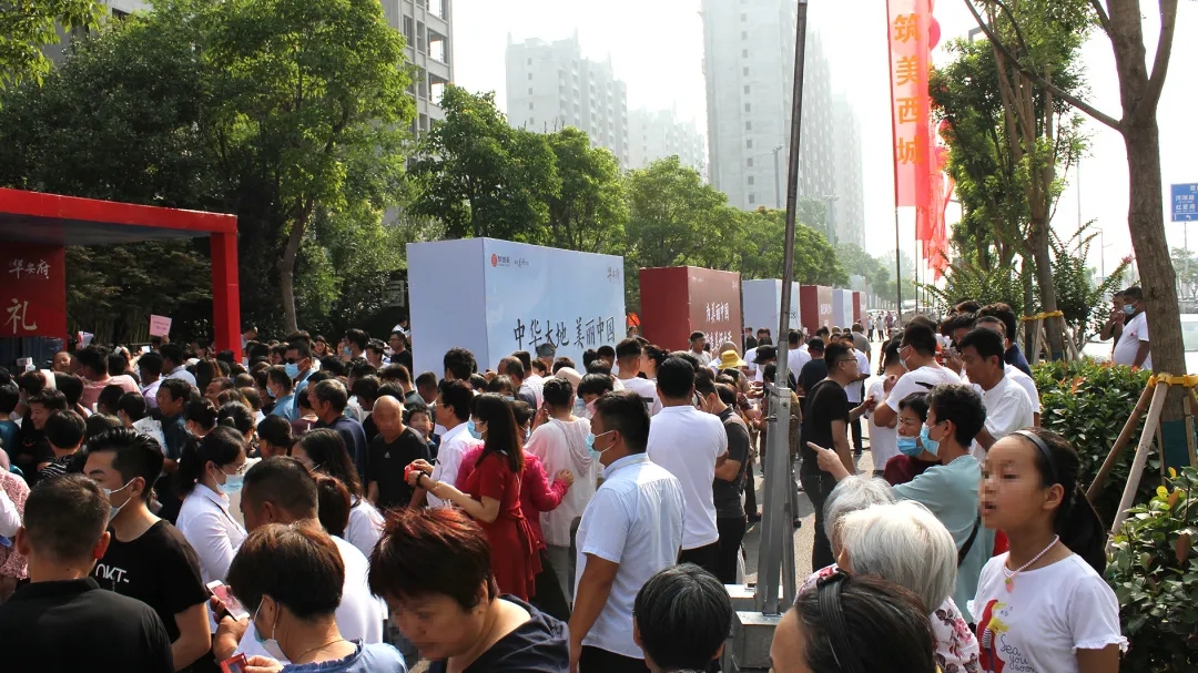 楼盘热势如潮火爆热销,华地美好房子值得买吗