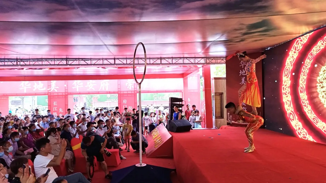 楼盘热势如潮火爆热销,华地美好房子值得买吗