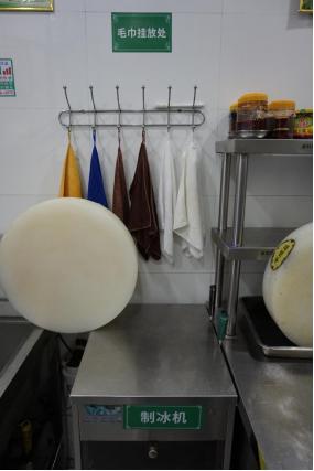 海曙区火锅排行榜,海曙面馆哪家好吃