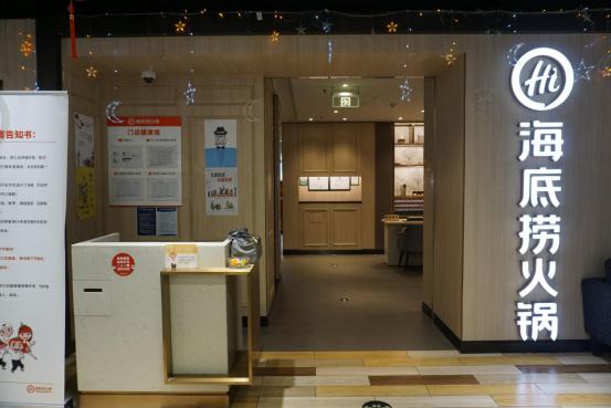 海曙区火锅排行榜,海曙面馆哪家好吃