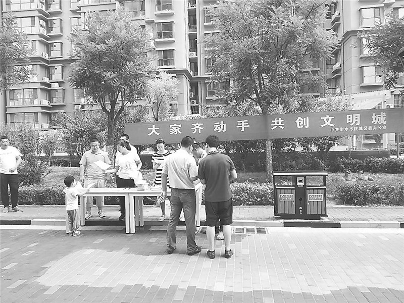 育新家园龙腾家园,育新社区包括哪些小区