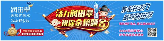 江西高考学生哭着走出考场,江西高考成绩前100名