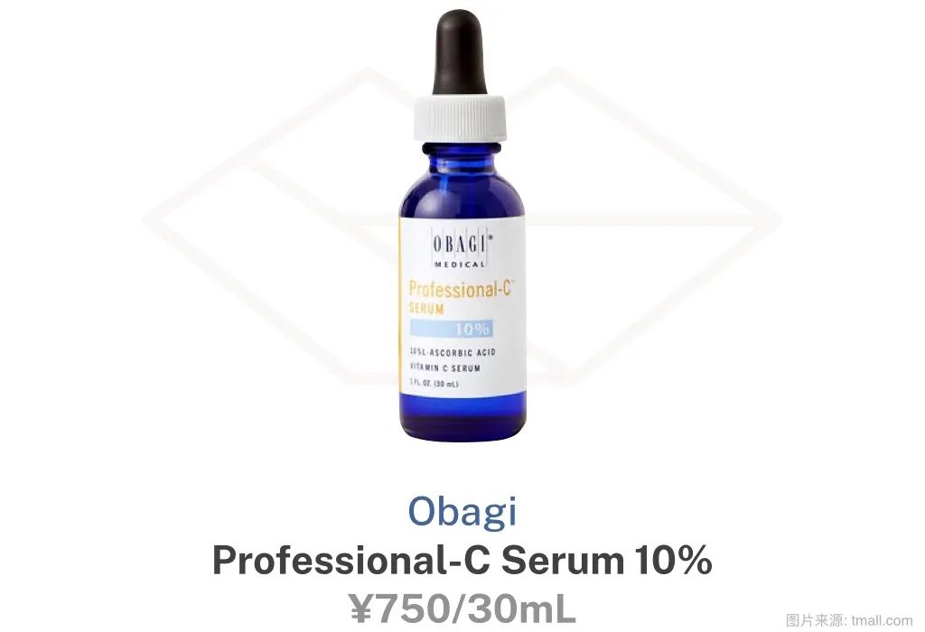 美白祛黄提亮肤色护肤品套餐,提亮肤色改善暗沉护肤品套盒