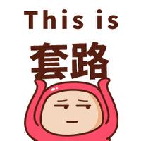 警惕！“注销网贷账户”又出新*局骗**，专对大学生下手！