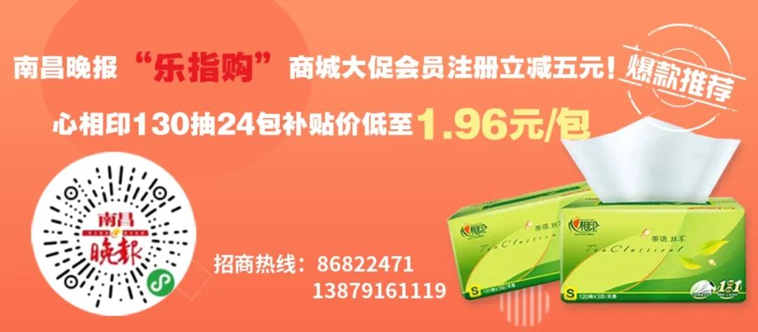 南昌铜锣湾最新规划图,去南昌铜锣湾广场在哪个站下