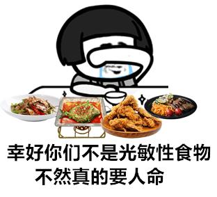 防晒是最重要的事,防晒这点事儿