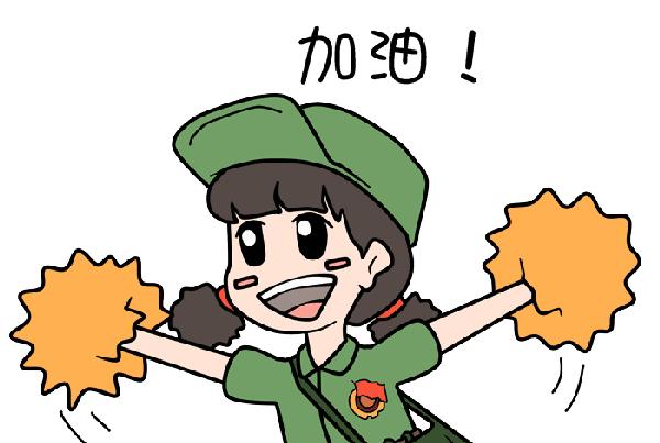 2020中考,经开学子来了!