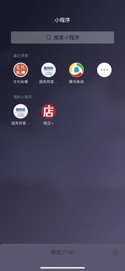 文化纵横杂志电子版,文化纵横杂志