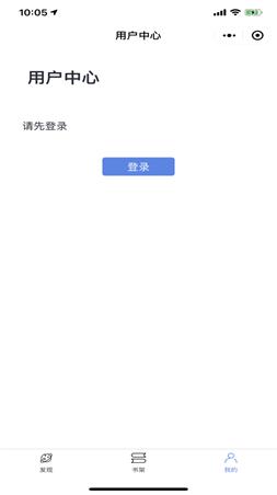 文化纵横杂志电子版,文化纵横杂志