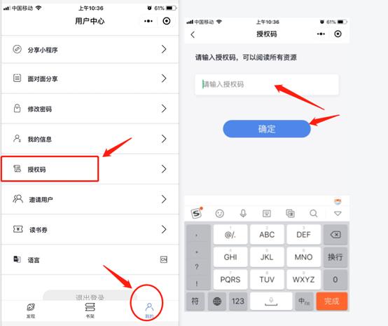 文化纵横杂志电子版,文化纵横杂志