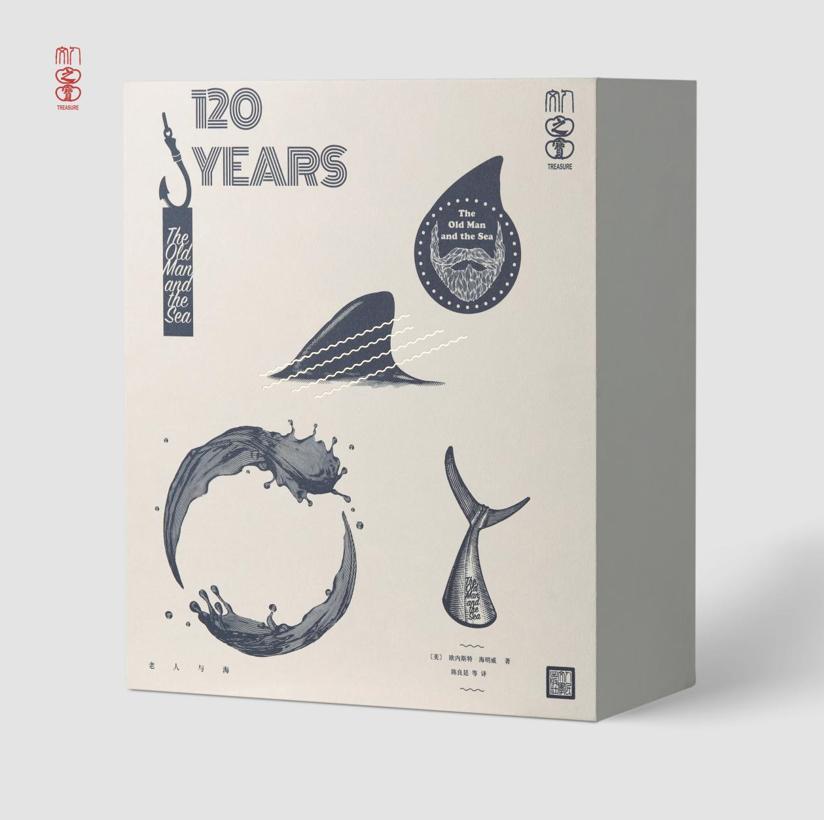 人民文学出版社文创部招聘|销售运营总监、文案策划编辑、美工