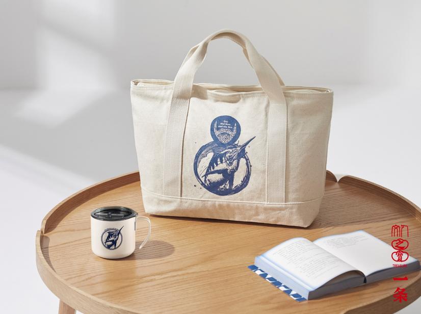 人民文学出版社文创部招聘|销售运营总监、文案策划编辑、美工