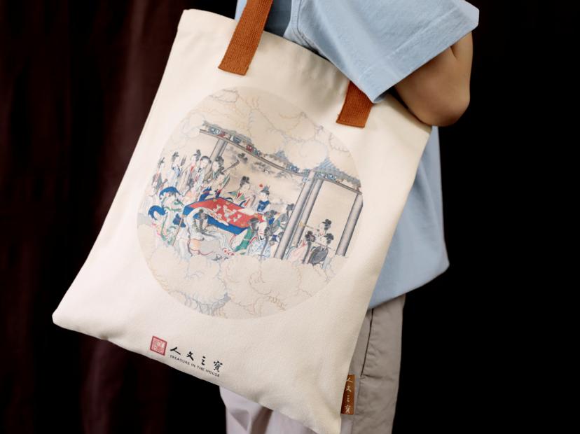 人民文学出版社文创部招聘|销售运营总监、文案策划编辑、美工