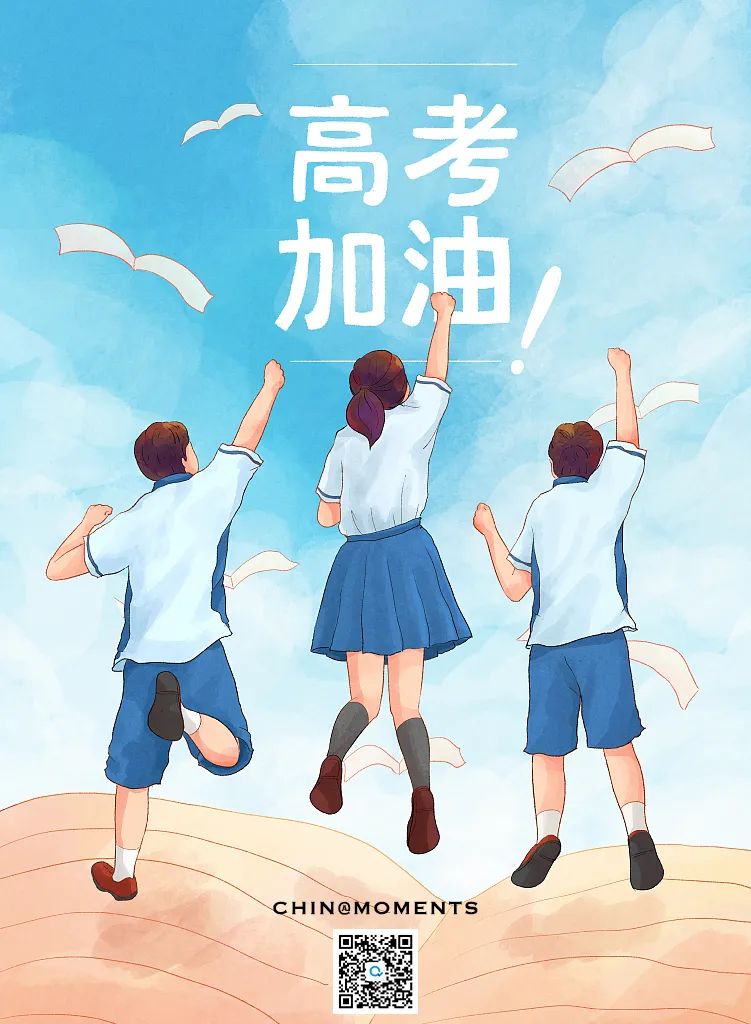 榛勬郸姹熸疆,杩囬粍娴︽睙