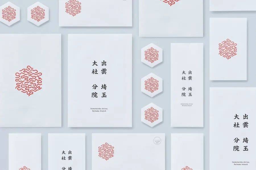 无印良品水杯环保,无印良品玻璃密封瓶