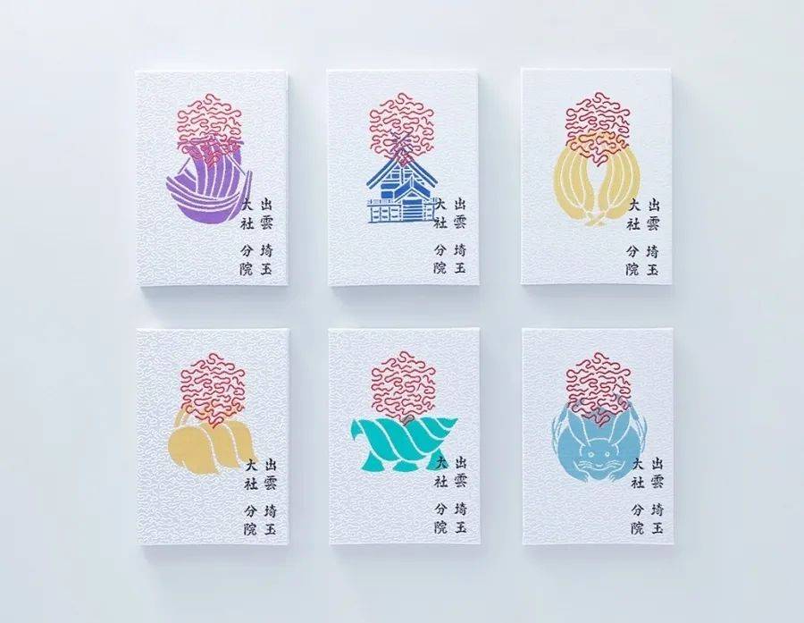 无印良品水杯环保,无印良品玻璃密封瓶