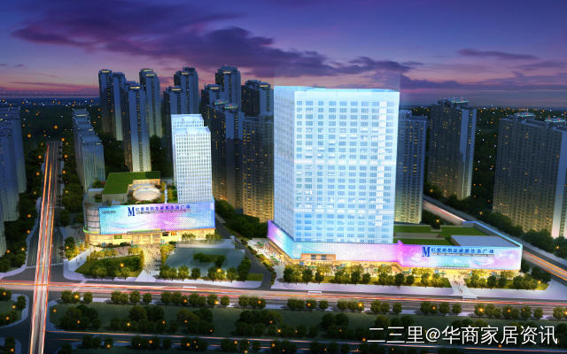 西安红星美凯龙mall,西安红星美凯龙至尊mall开业