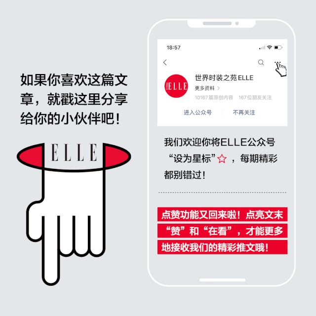 李佳琦推荐的平价美妆好物,买它不亏