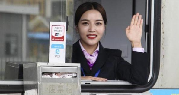 高速收费标准一览表今天,高速收费标准和时间表