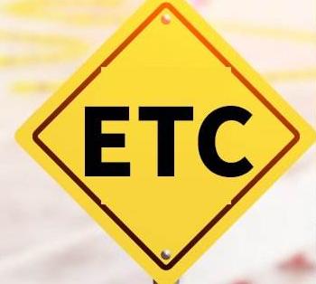 高速收费标准一览表今天,高速收费标准和时间表