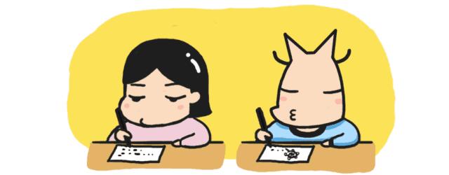 刚刚！2020浙江高考作文题出炉！如果是你会怎么答？