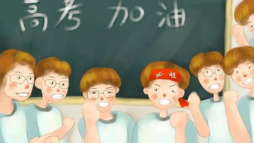 刚刚！2020浙江高考作文题出炉！如果是你会怎么答？