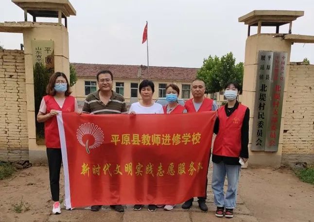 新时代文明实践志愿服务活动农村,开展新时代文明实践志愿服务活动