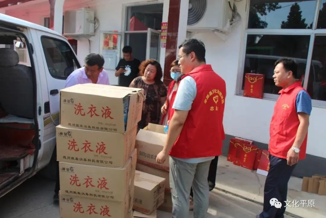 新时代文明实践志愿服务活动农村,开展新时代文明实践志愿服务活动