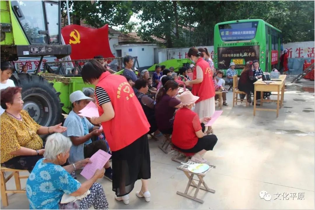 新时代文明实践志愿服务活动农村,开展新时代文明实践志愿服务活动