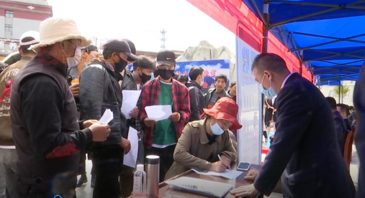 稻城县城招聘单位,稻城工作招聘信息