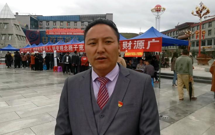 稻城县城招聘单位,稻城工作招聘信息