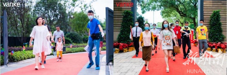 长沙万科精装三房,长沙万科紫台三期