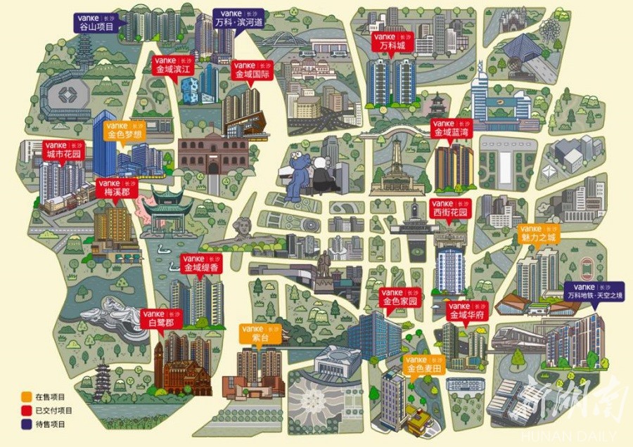 长沙万科精装三房,长沙万科紫台三期