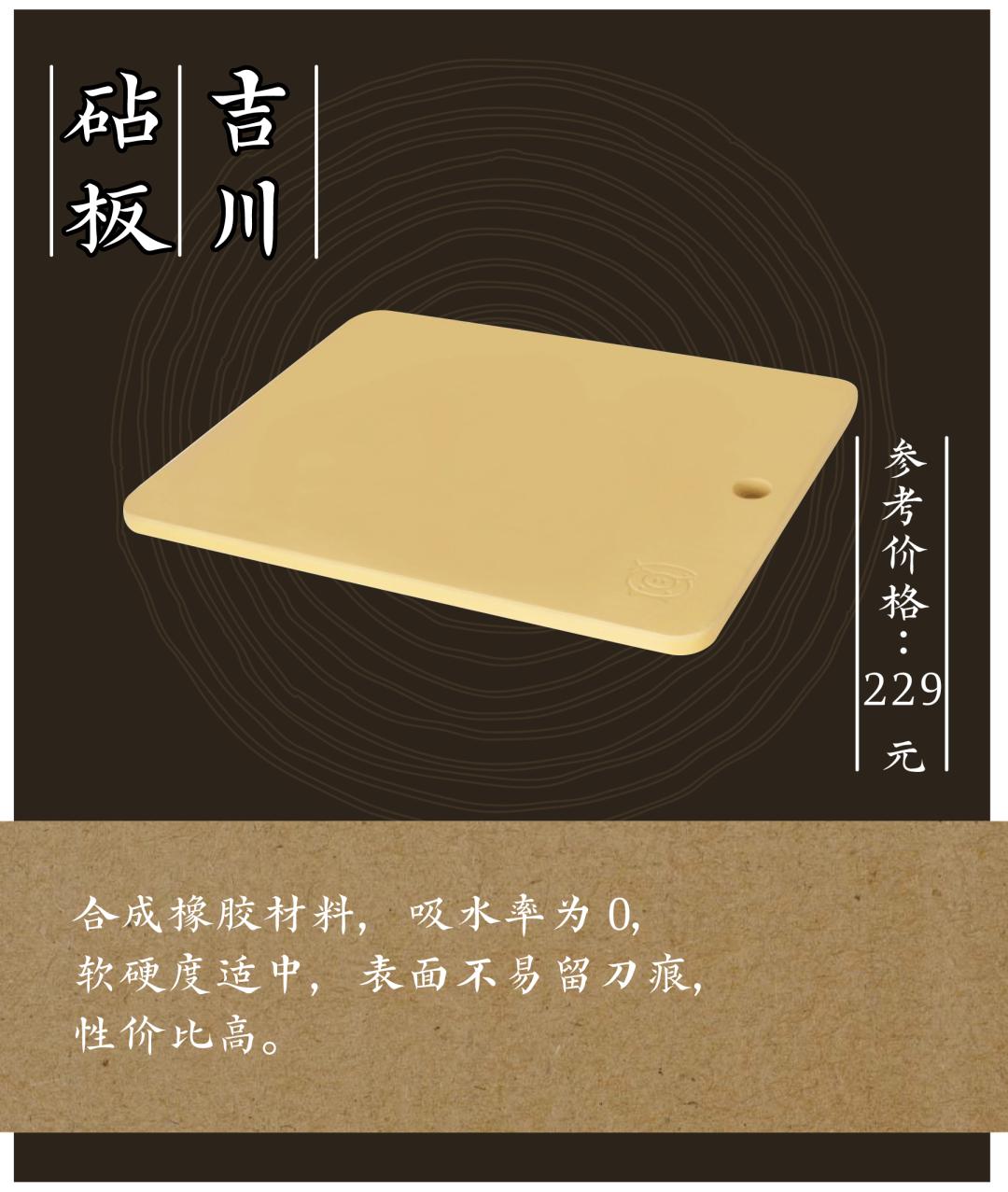 高性价比烹饪厨具推荐,靠谱的烹饪厨具