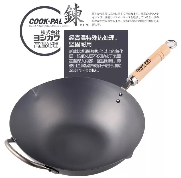 高性价比烹饪厨具推荐,靠谱的烹饪厨具